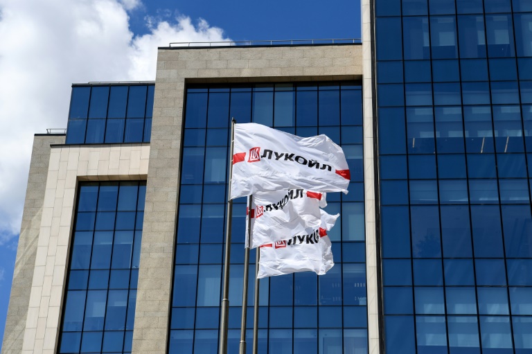 Grupo russo Lukoil adverte contra falsas ofertas de petróleo no Instagram