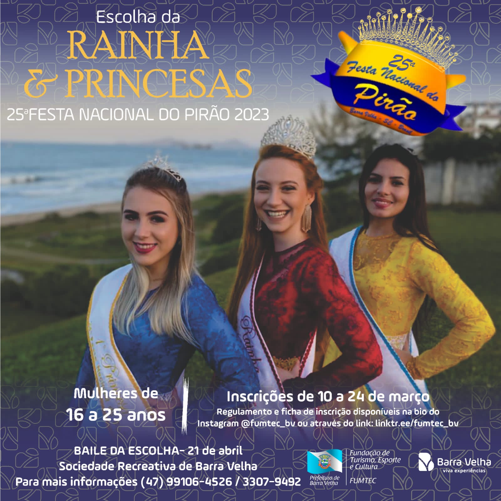 Estão abertas as inscrições para o concurso que elegerá a realeza da 25ª Festa Nacional do Pirão Estão abertas as inscrições para o concurso que elegerá a realeza da 25ª Festa Nacional do Pirão
